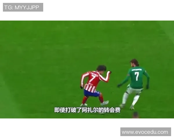 足球明星耍赖事件背后的真相揭秘引发球迷热议与讨论